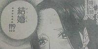 manga1a.JPG
